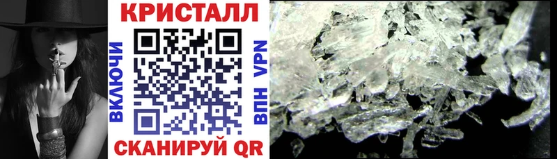 АМФЕТАМИН Premium  Норильск 