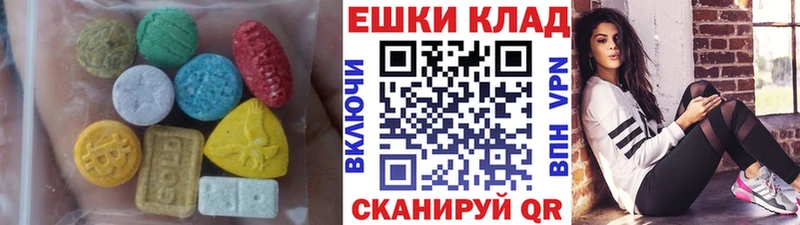 KRAKEN tor  Норильск  Экстази MDMA 