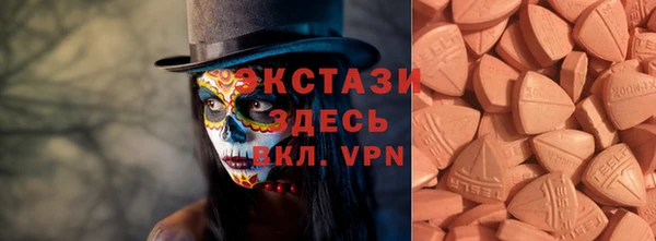 твердый Верхнеуральск