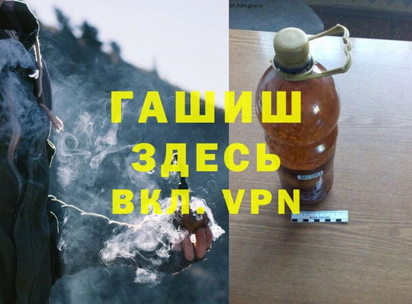 каннабис Бородино