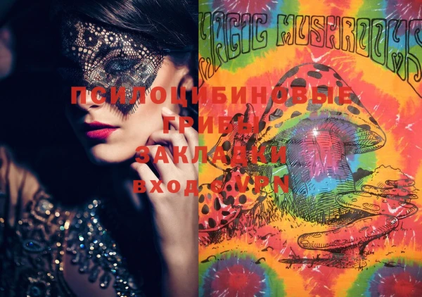 mdma Верея