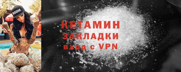 твердый Верхнеуральск