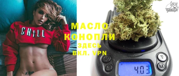 мяу мяу мука Верхний Тагил