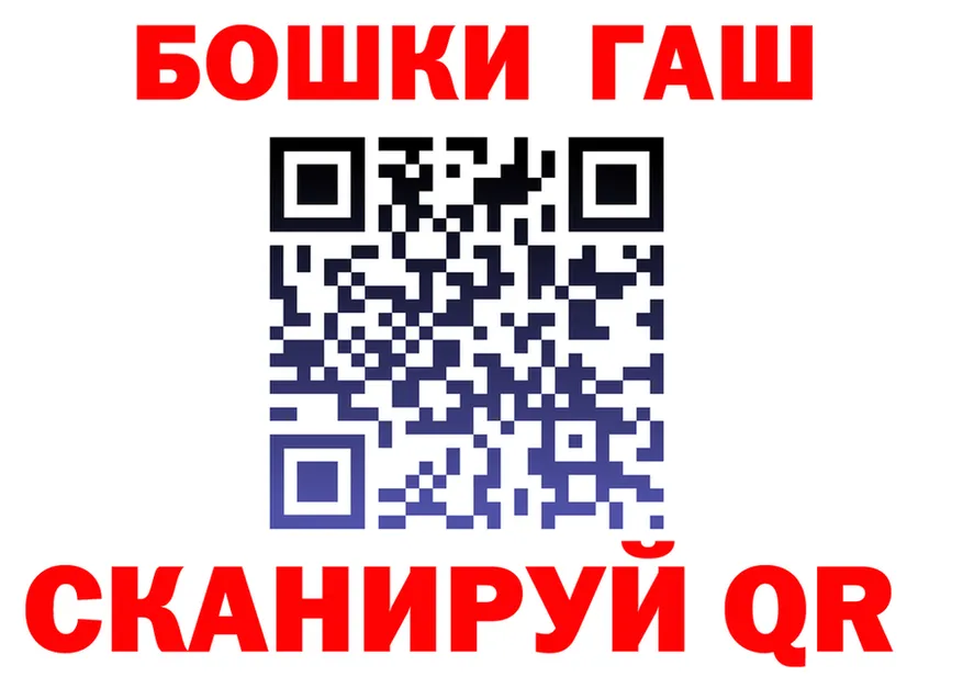 АМФ VHQ рабочий сайт площадка KRAKEN Норильск