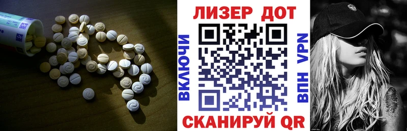 ЛСД экстази ecstasy  Норильск 